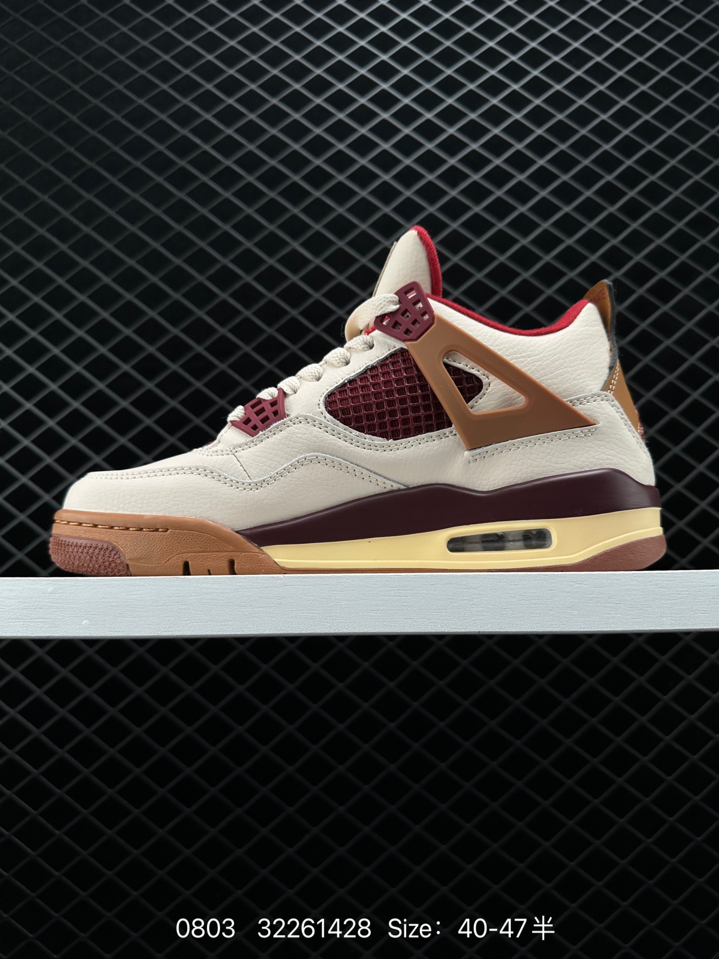 AJ4 Air Jordan 4 Retro 